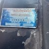 BOITE A VITESSE AUTO    AT2412 C