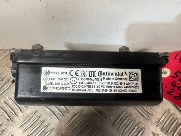 BOITIER ANTI COLISION IVECO            4460670002